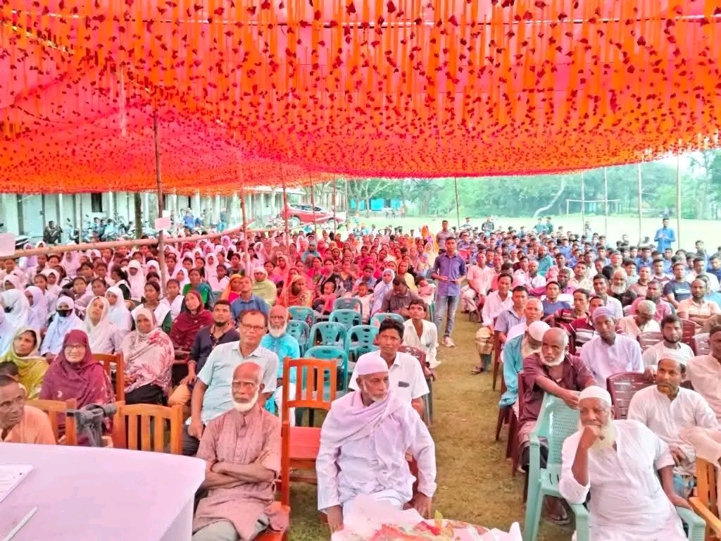 অভিভাবক সমাবেশ